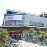 イオン横浜新吉田店