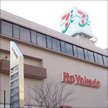 イトーヨーカドー綱島店